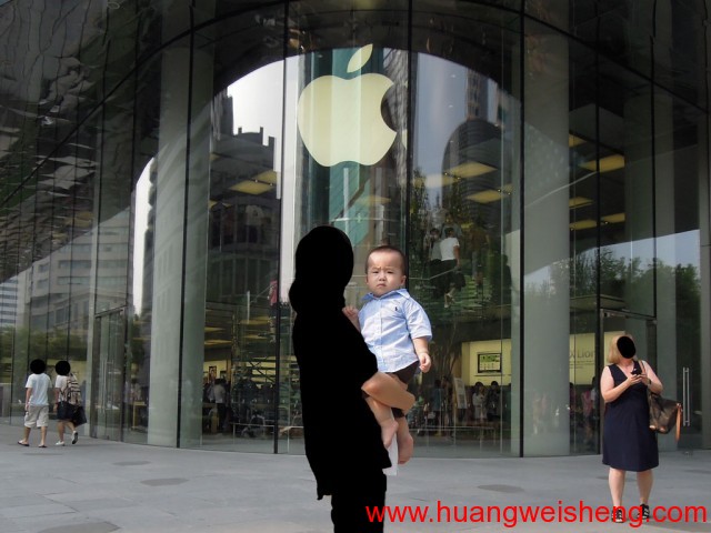 Apple Store Shanghai / 上海苹果店