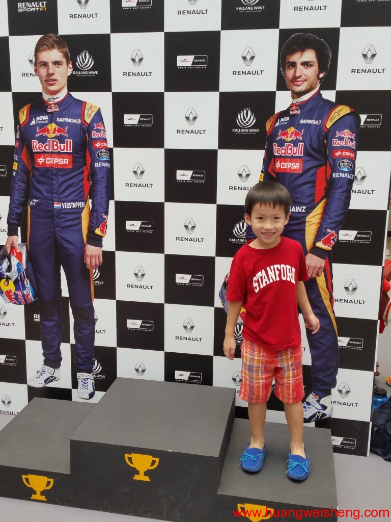 方程一 / Formula 1 Stand - Kallang Wave Mall - 06