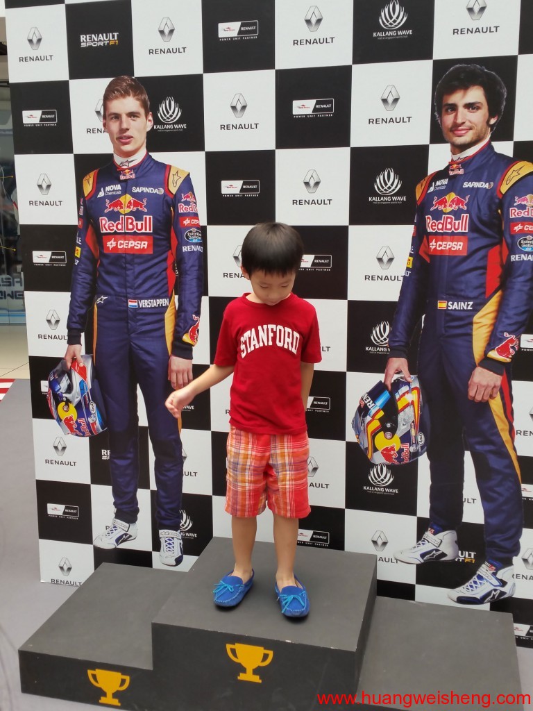 方程一 / Formula 1 Stand - Kallang Wave Mall - 04